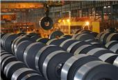 China Lowers Import Duty on Steel Products