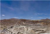Strong Chilean copper project pipeline expected to come online