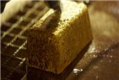 Iamgold says sale process delayed for Mali mine amid unrest
