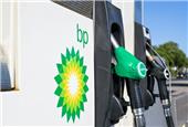 BP plans UK`s largest blue hydrogen production facility