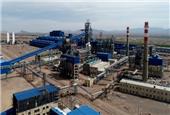 MIDHCO: Commencement of operation in one of the largest steel projects in Iran
