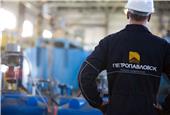Petropavlovsk weighs sale of business after Russia sanctions