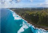 BP to lead giant green hydrogen project in Western Australia