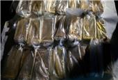 London court to decide who controls $1 billion of Venezuelan gold