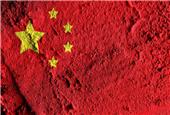 China July rare earth exports down 8% year on year