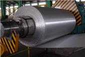 Aluminium will face macroeconomic headwinds in Commodity News 02/12/2022
