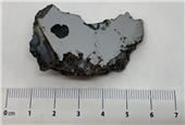 Two minerals never seen on earth extracted from meteorite sample
