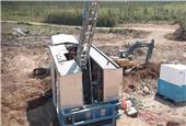New Found Gold discovers high-grade zone at Queensway in Newfoundland