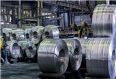 US tariffs on Russian aluminum risk more market fracture