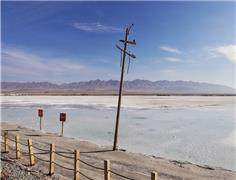 China’s lithium mining likely to face more scrutiny