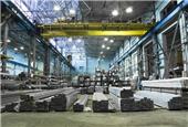 Citi buys $160 million of Russian aluminum others won’t touch