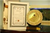 Hormozgan Steel Company received the social responsibility award
