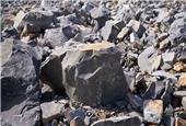 Four killed in blast at Chinese-owned quarry in Ghana