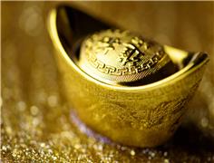 China gold prices plunge the most since 2020