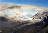 Buenaventura suspends Peru mine on permitting delays