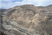 Peru copper production in November up 10.9% from year ago