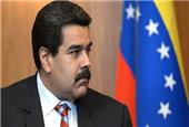 US to rescind Venezuela gold license after opposition candidate barred