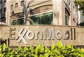 Exxon aims to make key lithium technology decision by year