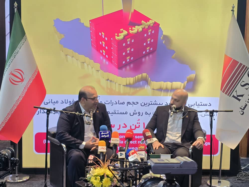 Khuzestan Steel Company Sets Historic Production Record in April 2025 Despite Energy Constraints