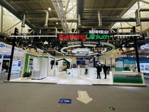 Ganfeng Lithium says it may face insider-trading charges