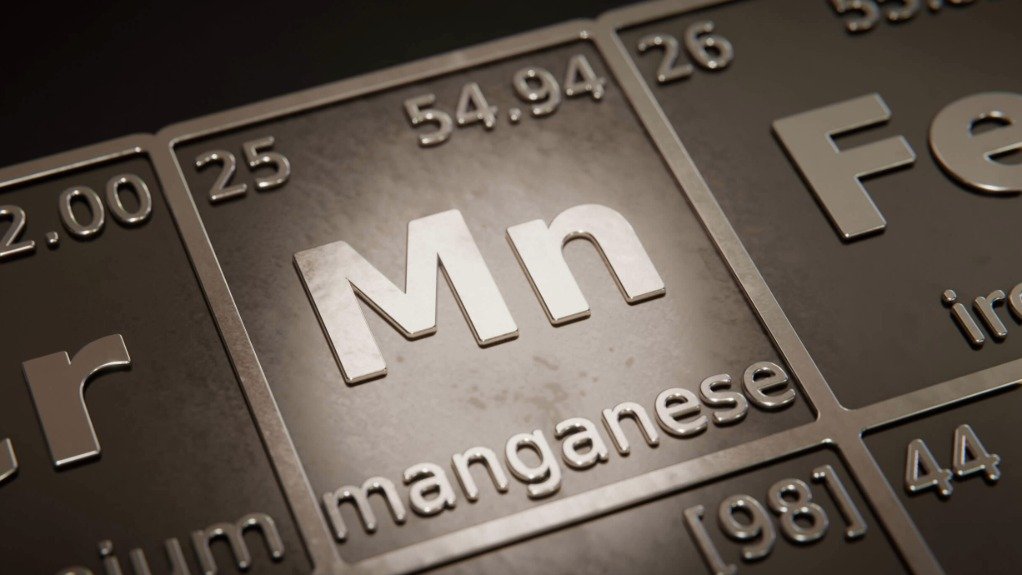 Eramet signs MoU with Gabon on manganese ore processing