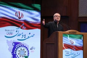 Pezeshkian: “Energy Priority Goes to Production, Not Government Offices”