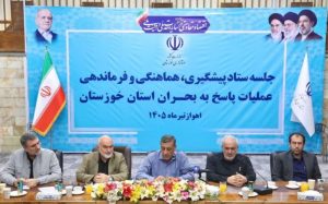 Iran Government’s Determination to Rebuild Damaged Industries in Khuzestan and Sustain Steel Production