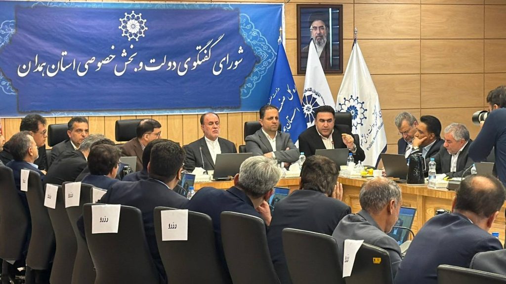 Hamedan Expands Mineral Exploration, Emerges as Iran’s Gemstone Pilot